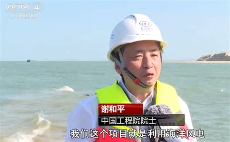 破解世纪难题！“中国造”海水直接制氢，颠覆还是夸大？ 知乎