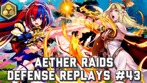 FEH Aether Raids Defense Replays 43 Anima Season YouTube