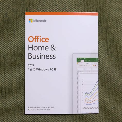 タブレット Microsoft Office 2019 Home Businessの通販 by mameokunn s shop