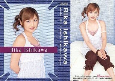 Collection Card Halopro Morning Musume Trading Collection Part