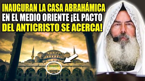 Shalom Inauguran La Casa Abrah Mica En El Medio Oriente El Pacto