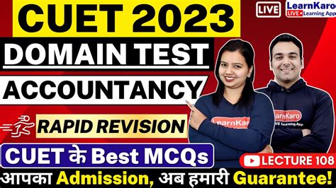 CUET 2023 Accountancy Top 50 MCQs Rapid Revision Series YouTube