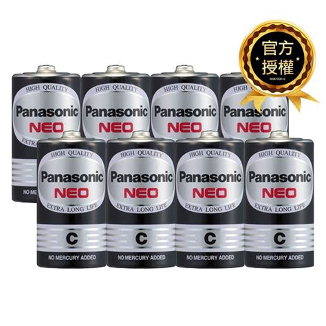 Panasonic 國際牌 碳鋅電池2號c電池8入裝r14nnt15v黑錳電池乾電池公司貨 Pchome 24h購物