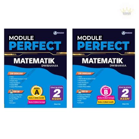 Buku Latihan Module Perfect Matematik Tingkatan Kssm Dwibahasa