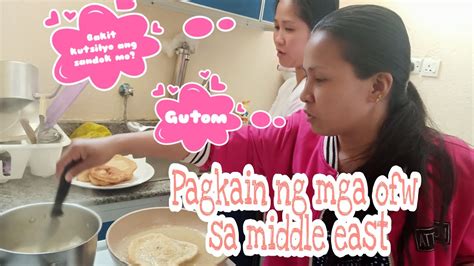 Ang Pagkain Ng Mga Ofw Sa Middle East Kubos Noodles Hasmin Tv Youtube