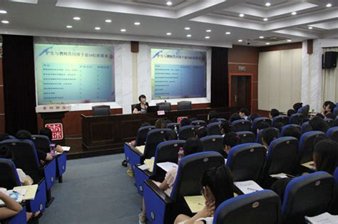 我院举行护理学专业学生毕业实习动员暨安全教育大会 医学院