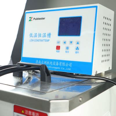 Water Vapor Transmission Rate Tester For Plastic Film Wvtr Tester Astm