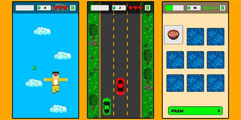 Ухаживай за Нубиком играть онлайн | Игры ВКонтакте