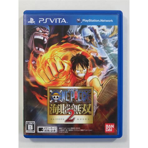 Trader Games ONE PIECE KAIZOKU MUSOU 2 SONY PLAYSTATION VITA PSVITA