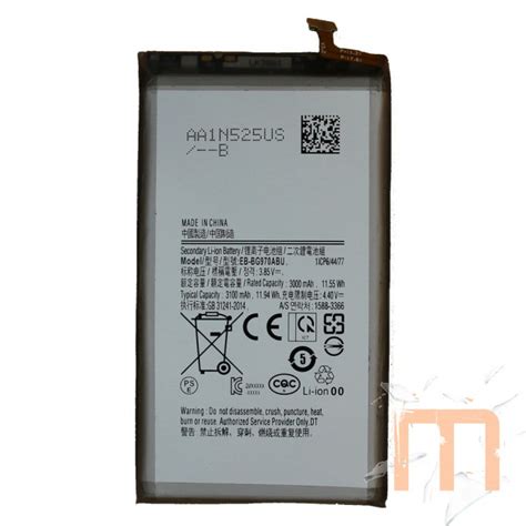 Bateria Samsung Bg970 Galaxy S10e G970 Movilcrack