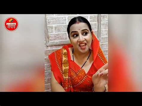 Vidya Balan First Tik Tok Video Is Going Viral YouTube