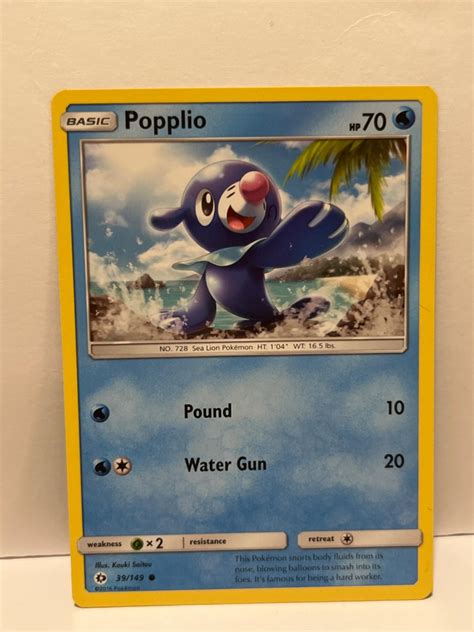 Popplio Ungraded Pokemon Sun Moon