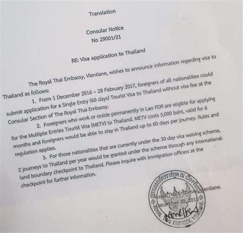 Thai Embassy Confirms New Visa Policies