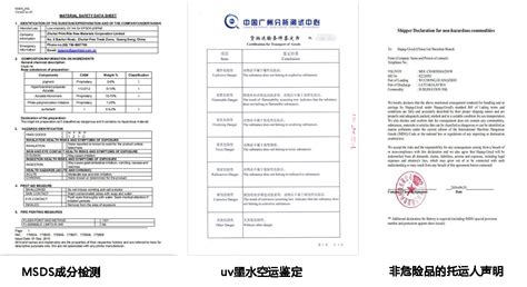 Supply Solvent Based Ink 512i 30pl For Konica Head Wholesale Factory