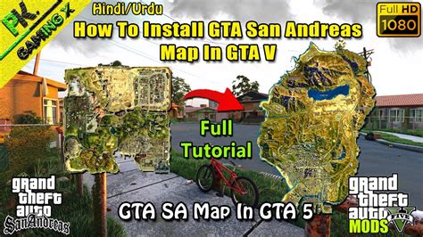 How To Install Gta San Andreas Map In Gta Full Detail Complete