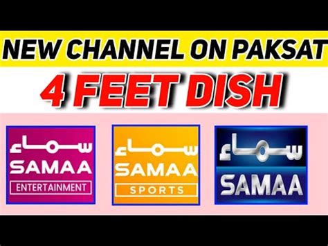 Paksat New Update Today Paksat New Channel List YouTube