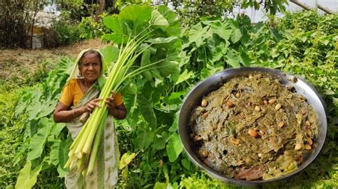 নিরামিষ কচু শাক রান্না Niramish Kochu Shak Ranna Traditional Veg