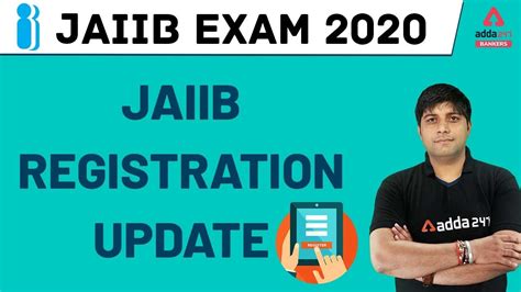 JAIIB Registration Update JAIIB Exam 2020 YouTube