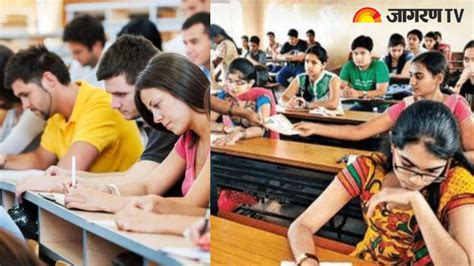 Government Exams Calendar August 2023 अगसत 2023 म कब हग सरकर