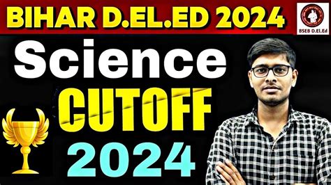 Deled Cut Off Bihar Deled Cutoff Deled Science Cut Off