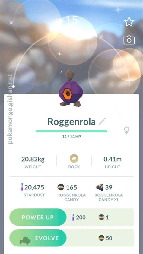 Roggenrola - Pokemon Go