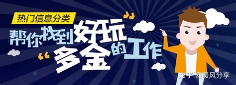 媒体写作、短视频和社交电商！普通人副业该怎么选择？ 知乎