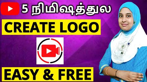 How To Create Logo For Youtube Channel Free In Tamil Set Logo For