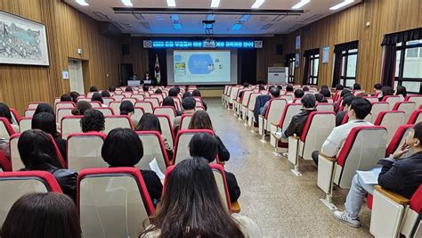 인천동부교육지원청 초등 2022개정 교육과정 이해 연수