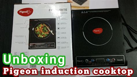 Pigeon Favourite Induction Cooktop 1800 Watts Unboxing And Review YouTube