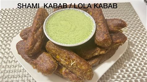 Schnll And Leckeres Shami Kabab Lola Kabab 😋 شامی کباب لوله کباب Youtube