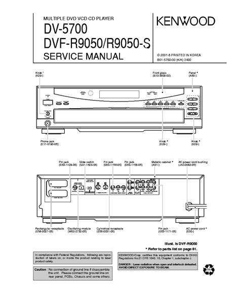 Kenwood Mc 60 Microphone Wiring Diagram