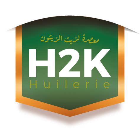 H2K – Huilerie Tunisie