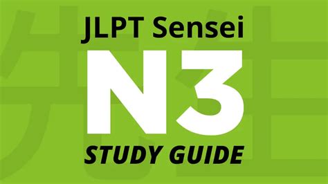 Jlpt N Study Guide Grammar List Practice Test Jlpt Sensei Hot Sex Picture