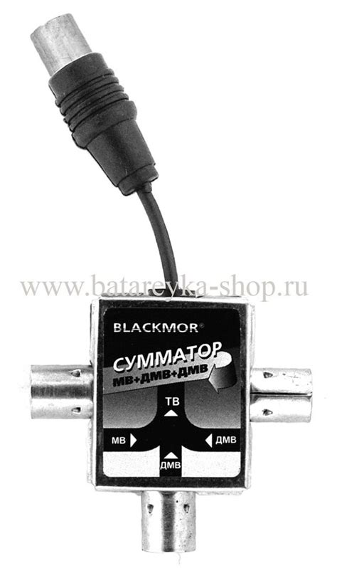 Сумматор антенный на 3 входа BLACKMOR C4 купить в СПб