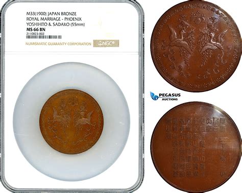 Japan Medal 1900 On The Royal Marriage Phoenix Ngc Ms66bn Ma Shops