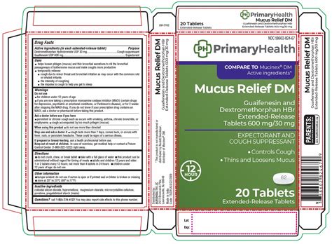 GUAIFENESIN AND DEXTROMETHORPHAN HBR Tablet Extended Release