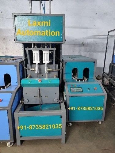 Plastic Jar Making Machine Capacity Jar Hr At In Ahmedabad