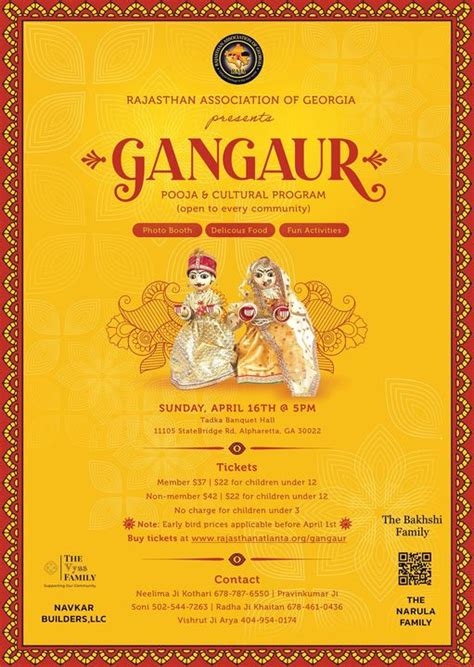 Gangaur Celebration