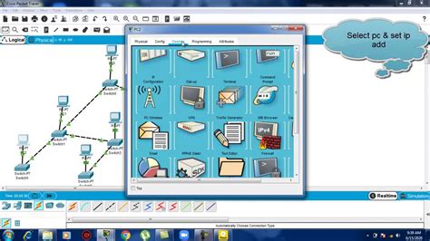 Cisco Packet Tracer Topology