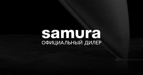 Купить ножи Samura | Интернет-магазин японских ножей Samura