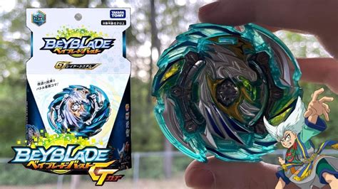 Beyblade Burst Gt Heaven Pegasus P Lw Sen B Booster Review Youtube