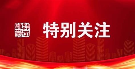 关注！2022年基础教育国家级教学成果奖评审结果分析来了腾讯新闻