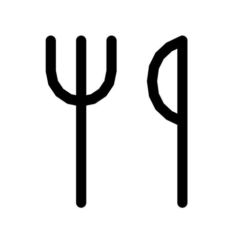 Restaurant Vector Svg Icon Svg Repo