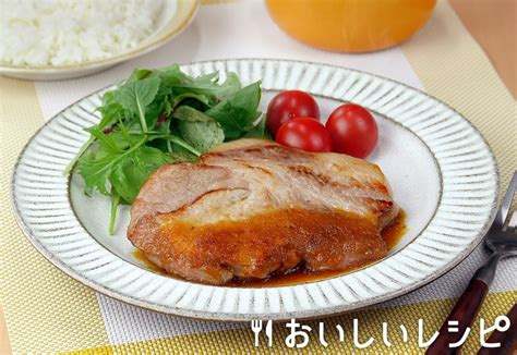 迷ったらこれ！さわやか檸檬ポークソテー♪｜おいしいレシピ エバラ食品