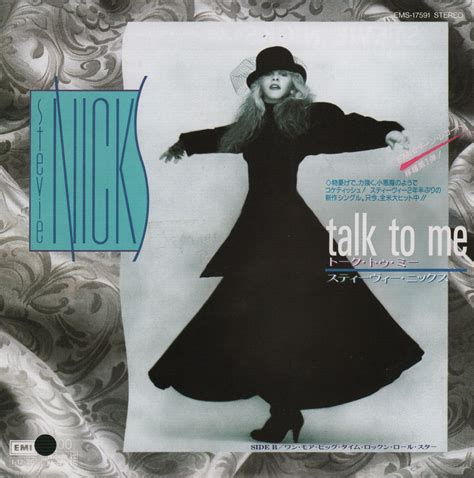 Stevie Nicks Talk To Me White Label Insert Japanese Promo 7 Vinyl —