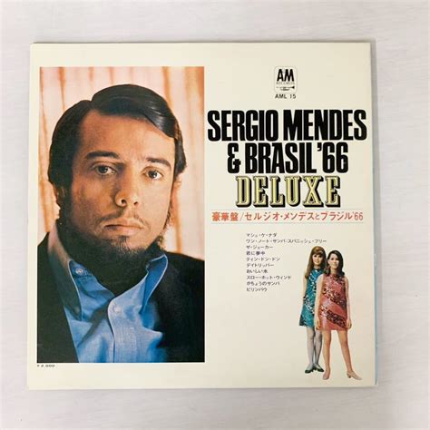 Yahooオークション Sergio Mendes And Brazil 66 セルジオメンデス