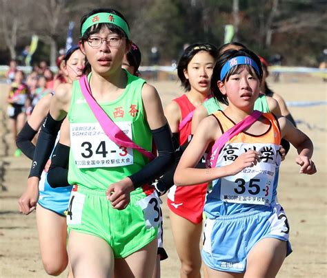 ＜写真集＞全国中学校駅伝 男女【写真】 中国新聞デジタル