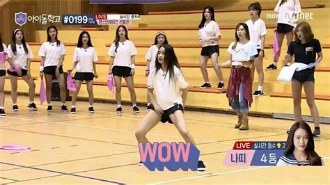 Idol School Natty Special Dance 2💗 Youtube