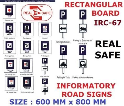 Informatory Road Signs, रोड साइन, सड़क के संकेत चिह्न - Qifayath ...