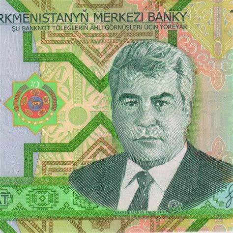 TURKMENISTAN 1000 Manat 2005 Unc Currency Note KB Coins Currencies